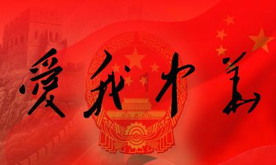 救援传统的印度女孩