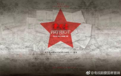 细胞分裂6