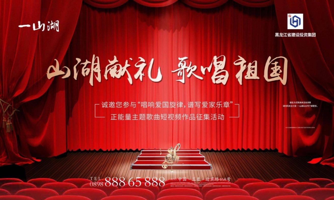 救援卷耳兔